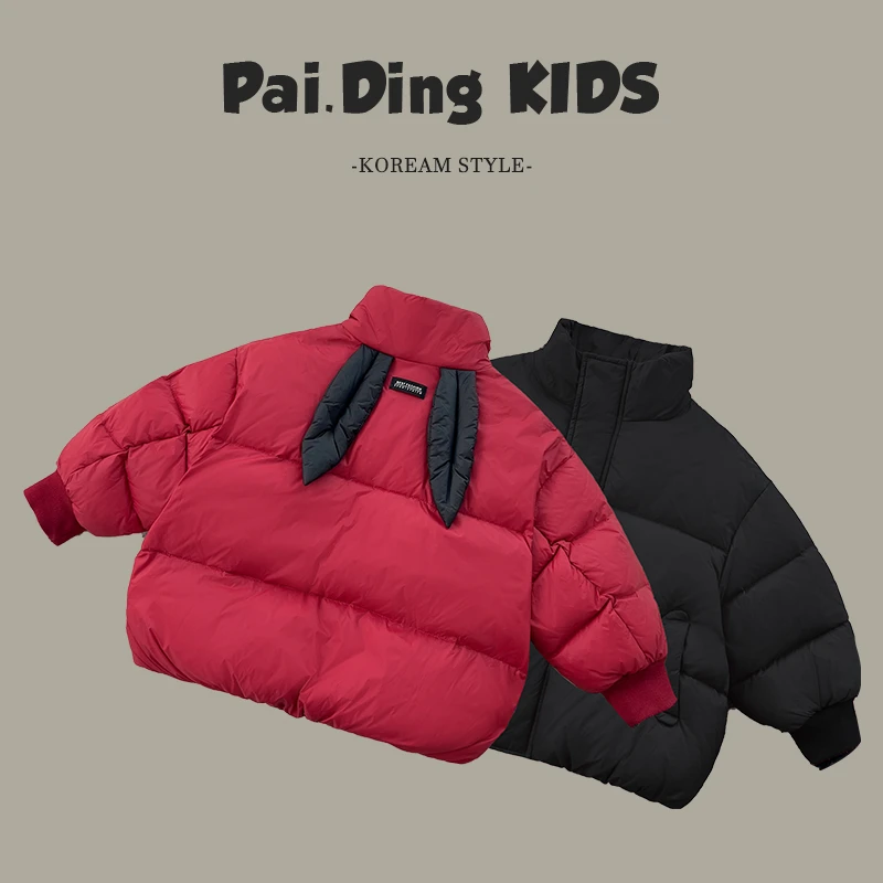 【小首尔】现货-qc7冬装儿童韩版童趣兔耳朵设计羽绒服HDD2054