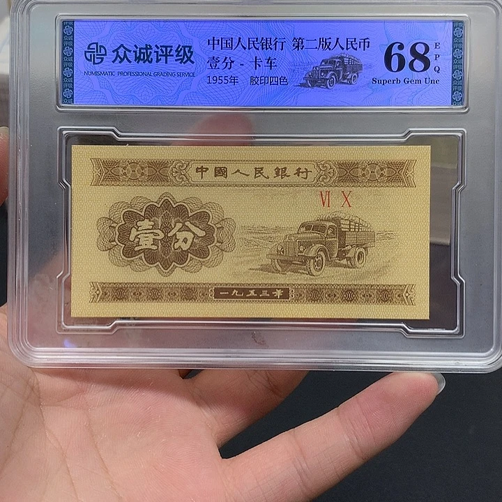 我也不知道我为什么要