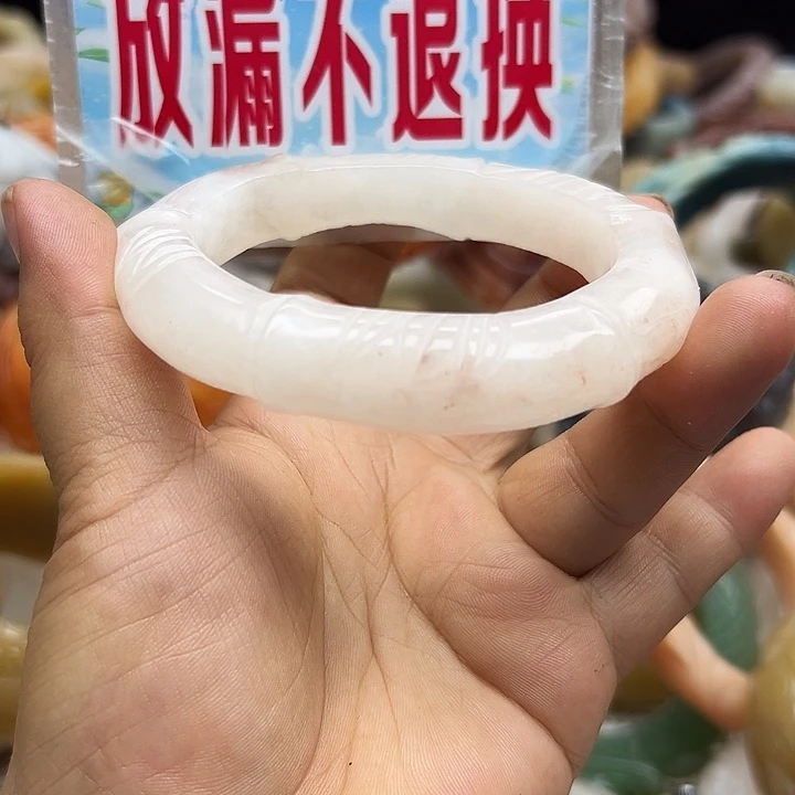 石英岩玉手镯未镶嵌