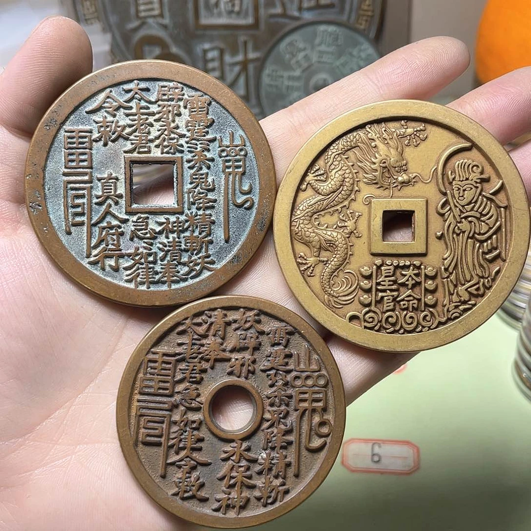铜一物一拍 现场下单