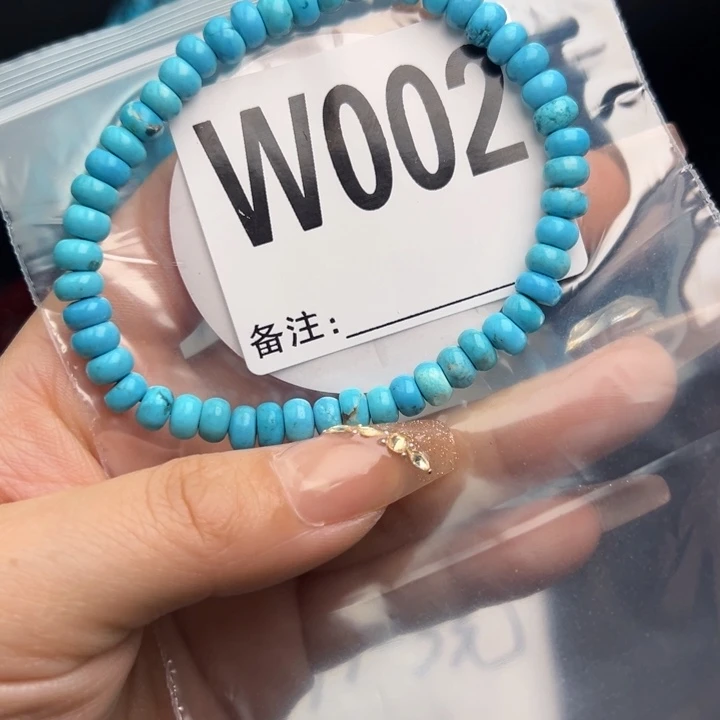 湖北十堰矿区精品配珠