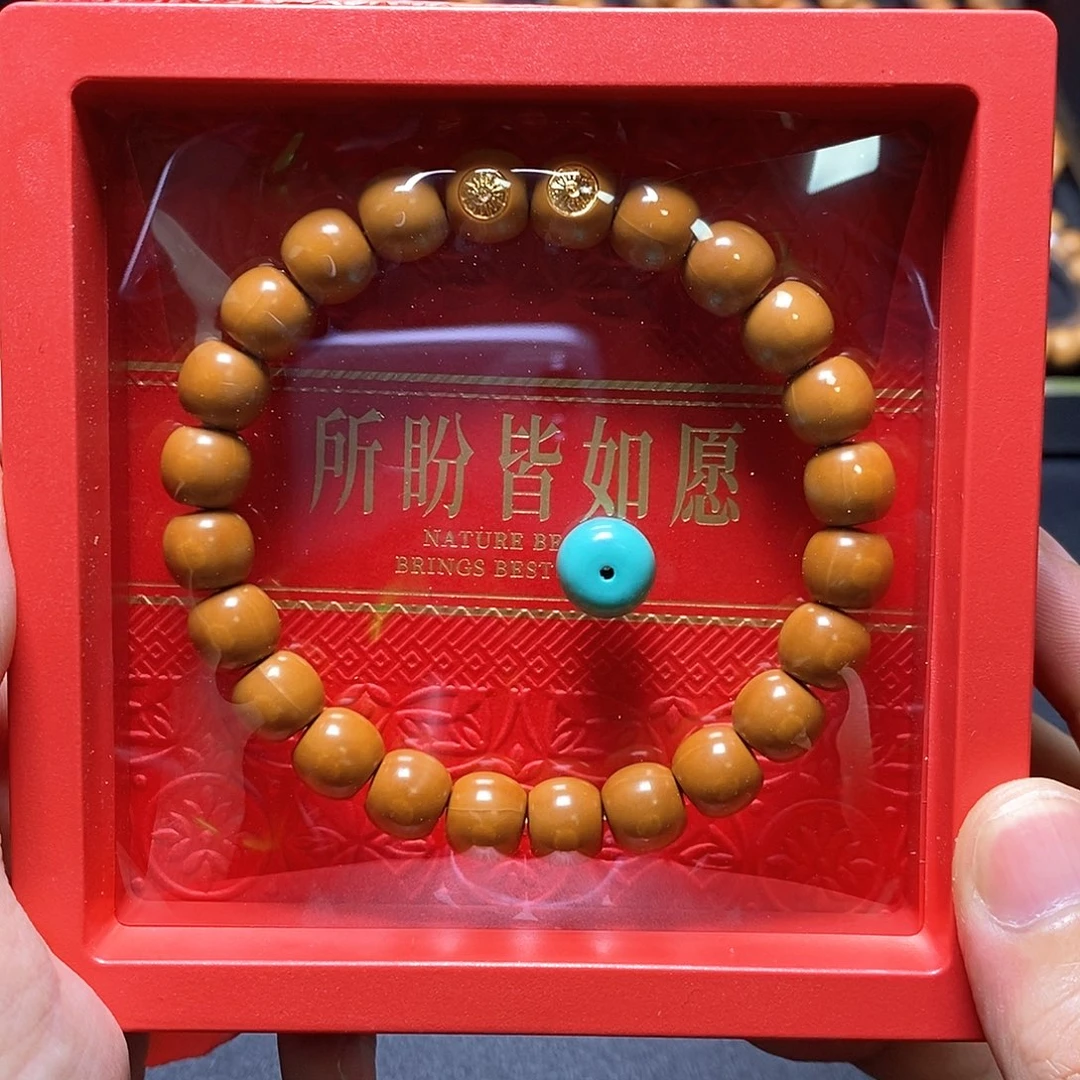 猴头核桃手串双标高配毕业老邢尺寸10左右全品178号