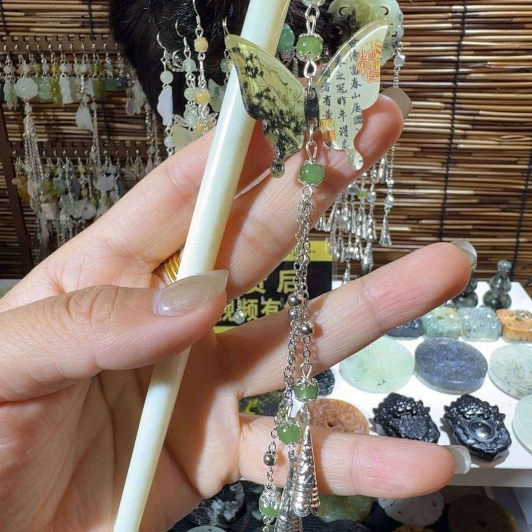 岫玉未镶嵌发簪福利款