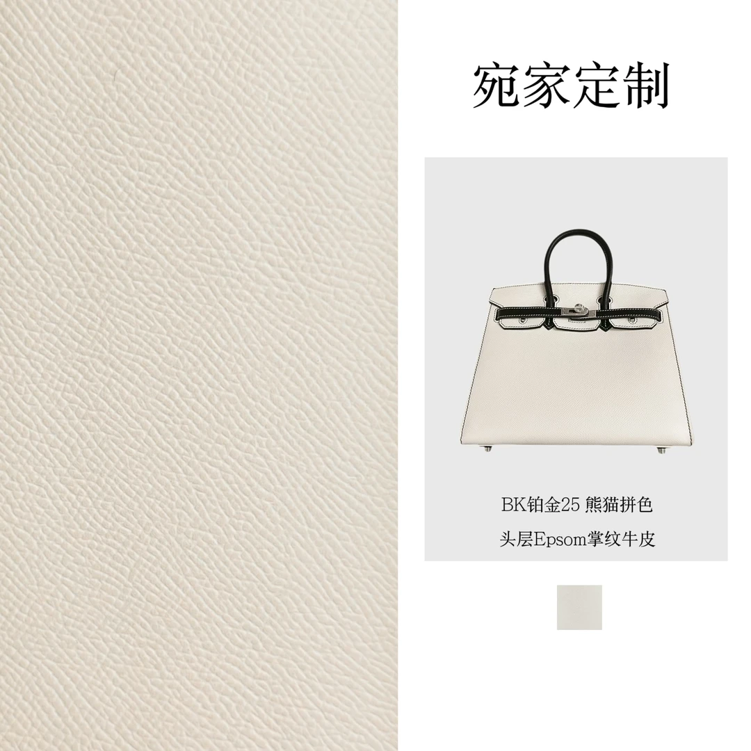 手工蜡线外缝 bk铂金包25 头层Epsom掌纹牛皮