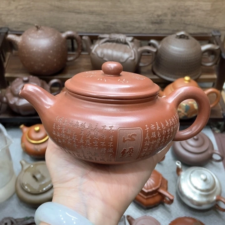紫砂茶壶紫砂紫砂
