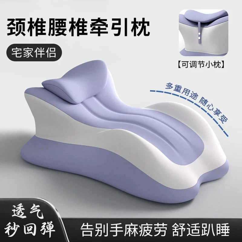 趴趴枕【全新升级】高密太空记忆棉感情升温夫妻同房枕床上抬臀神器