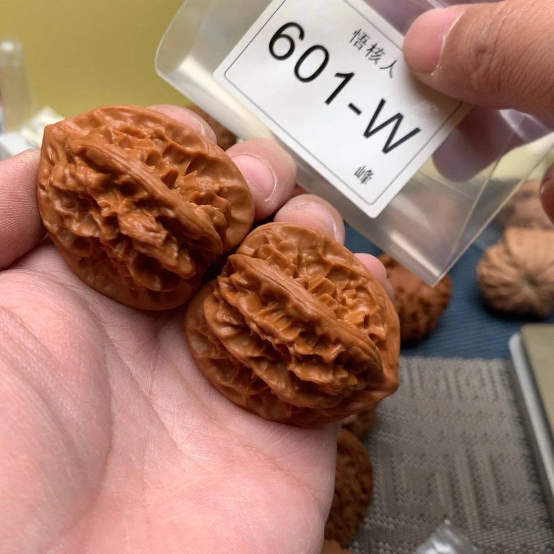 【闪购商品】文玩核桃吊坠龙骨37