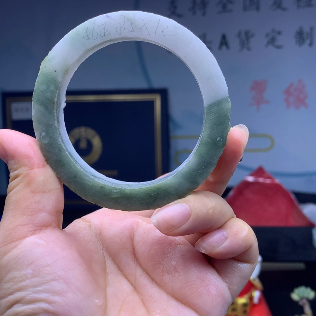 定制翡翠翡翠手镯未镶嵌