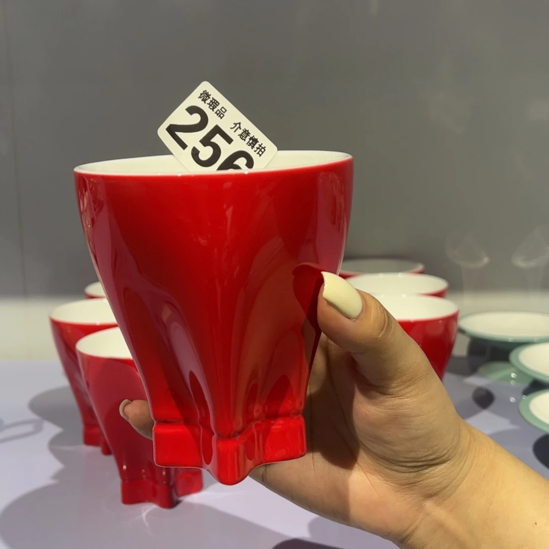 瓷片256 全场微瑕介意慎拍