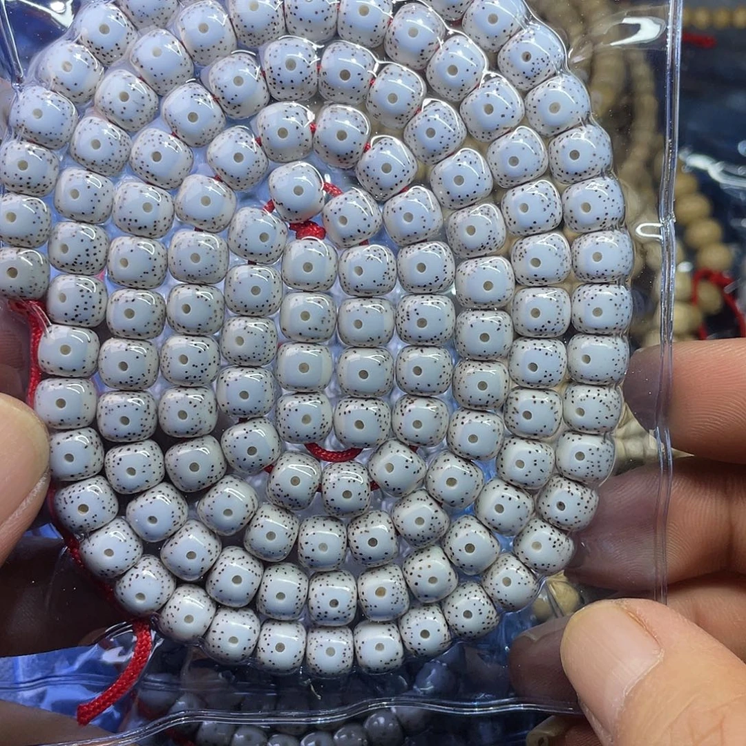 星月菩提吊坠9 8桶126颗