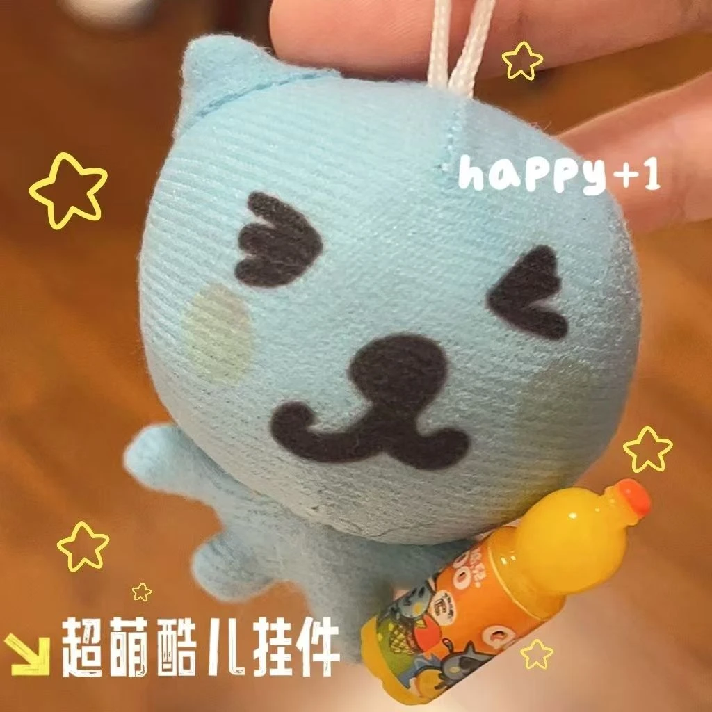 萌酷儿挂件饮料Qoo周边钥匙扣童年麦当劳公仔软萌  小玩意