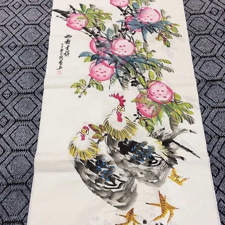 小周画廊 画心一幅