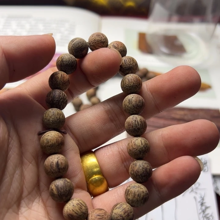 藤类降真香绿油10圆珠