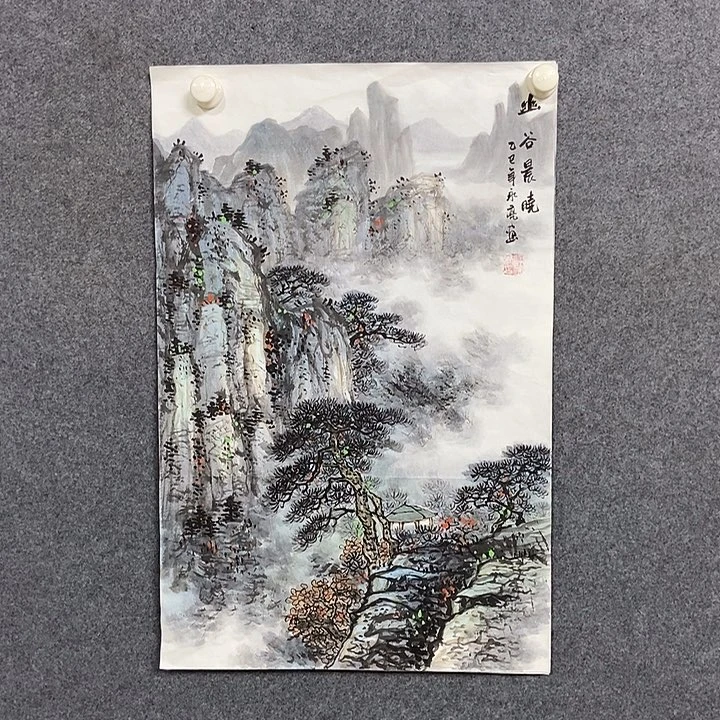 国画四尺三开一副