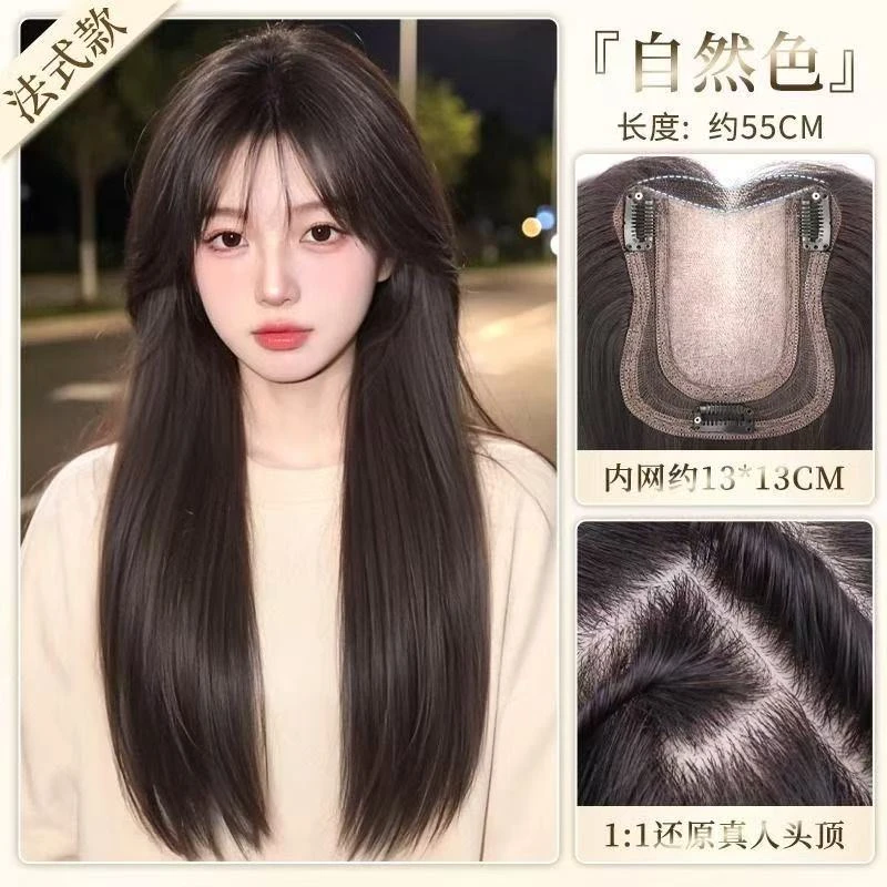 不用戴发网中分手织蕾丝假发女全头套遮白发假发片100%全真发