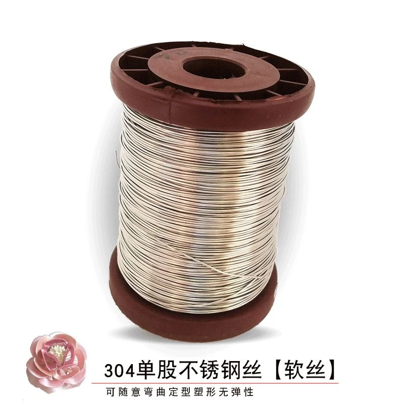 单股304不锈钢丝细钢丝线软丝批发手工diy花叶钩织定型防锈扎丝条