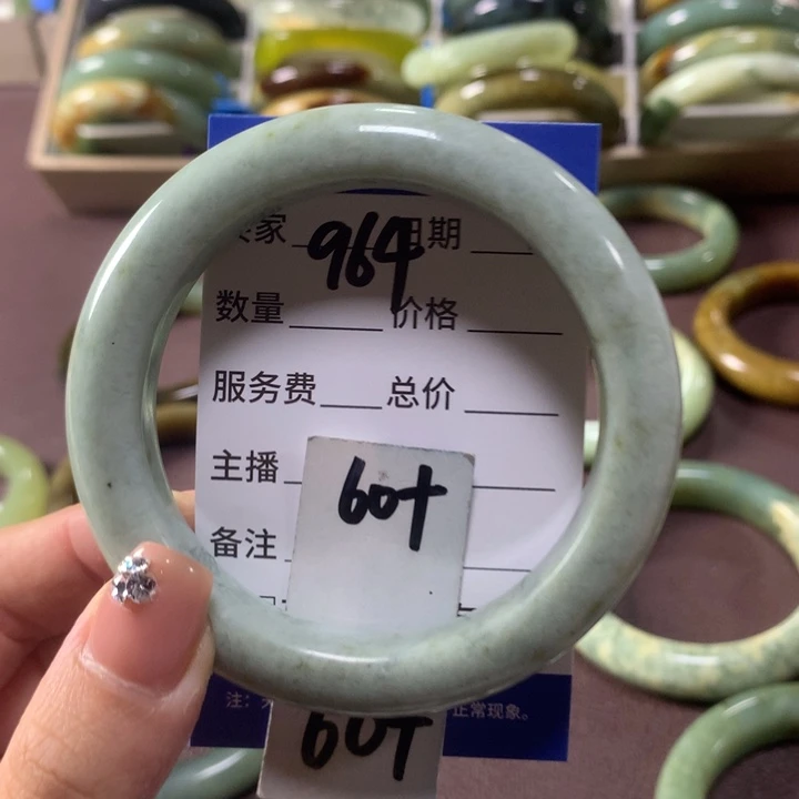 蛇纹石玉未镶嵌手镯964