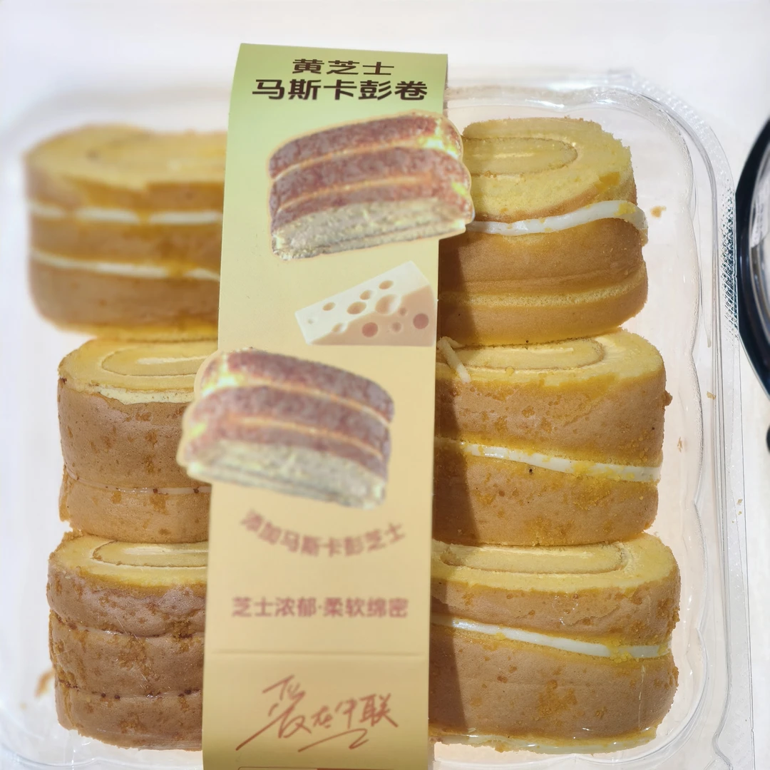 黄芝士马斯卡彭卷 1 盒