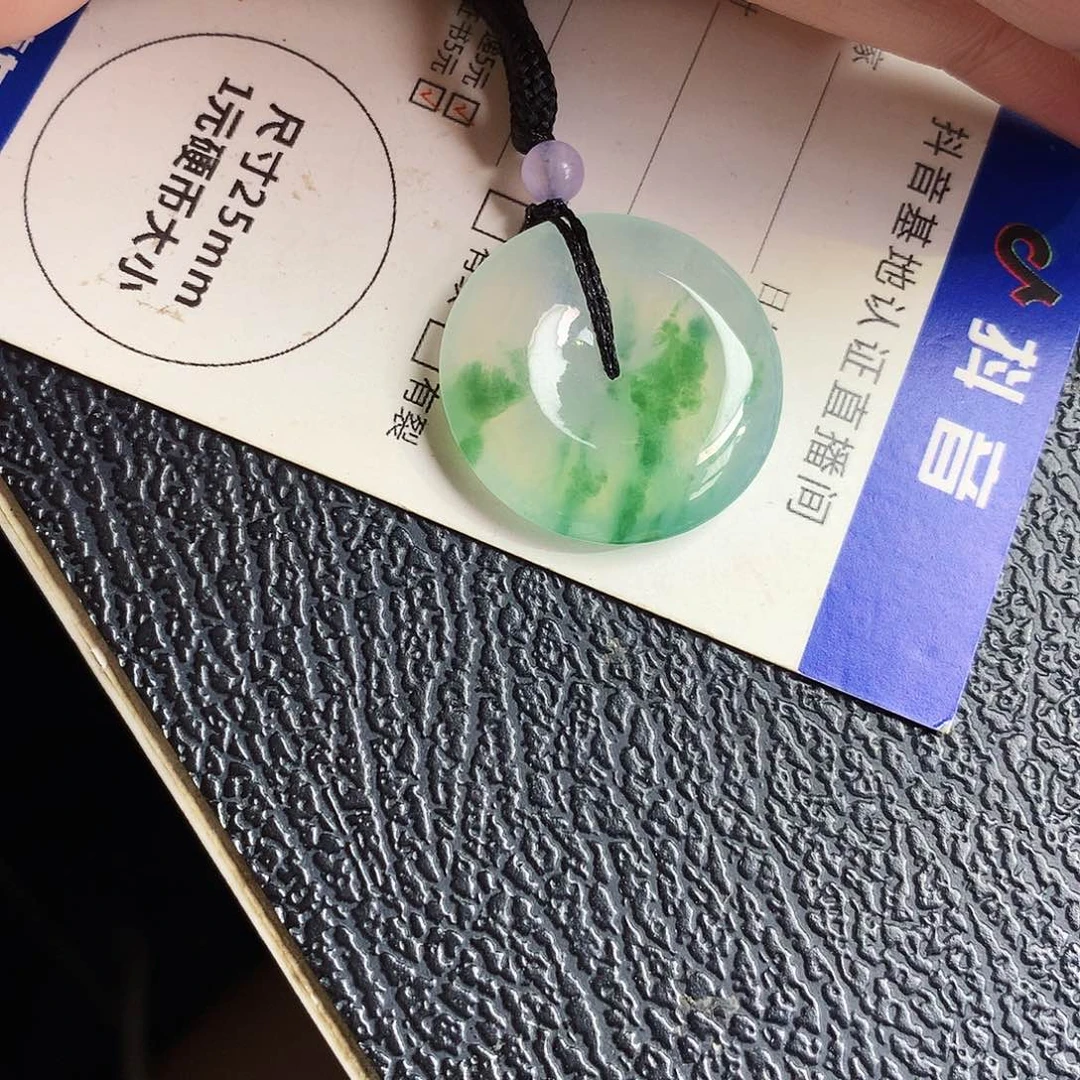 翡翠未镶嵌吊坠(不含链)平安扣
