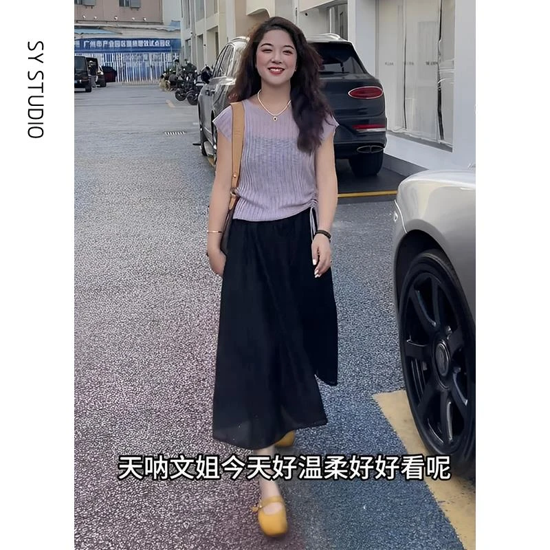 VOCKOO官方小香风套装2025新款爆款韩系抽褶短袖针织衫镂空刺绣半