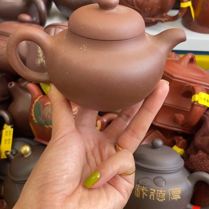 茶壶紫砂cc宜兴紫砂壶