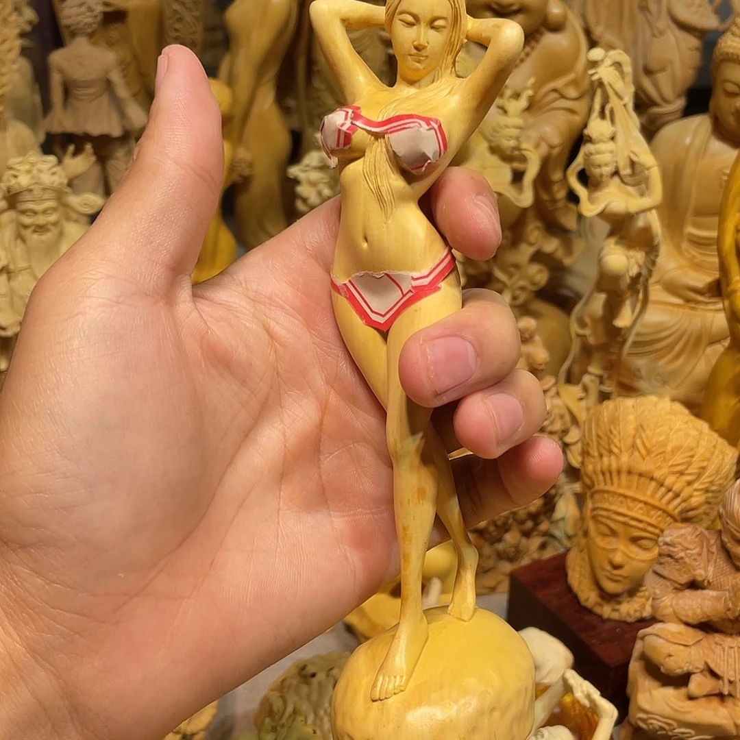 黄杨木黄杨木站美女