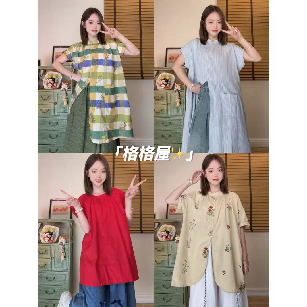 【格格屋】夏季上新上衣裤子合集900