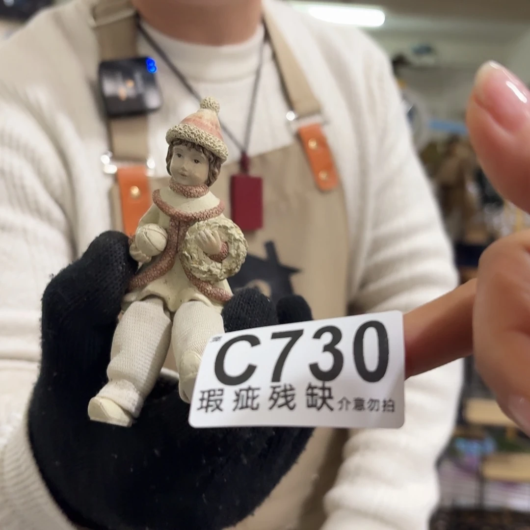 核桃木/黑胡桃（胡桃木）