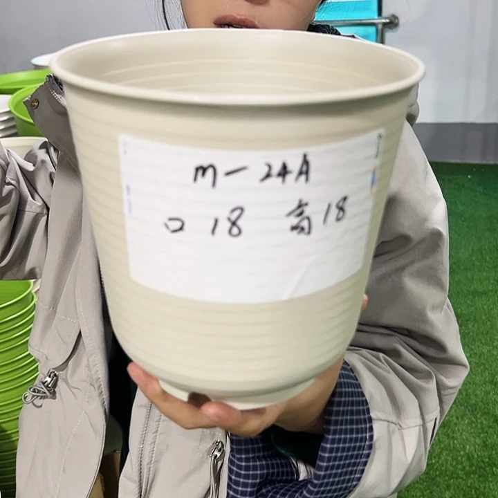 正品高陶口18高18白色无托8只