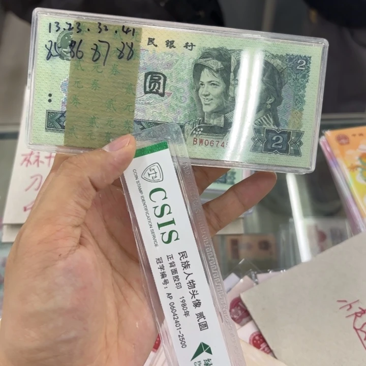 0000000000000000009401