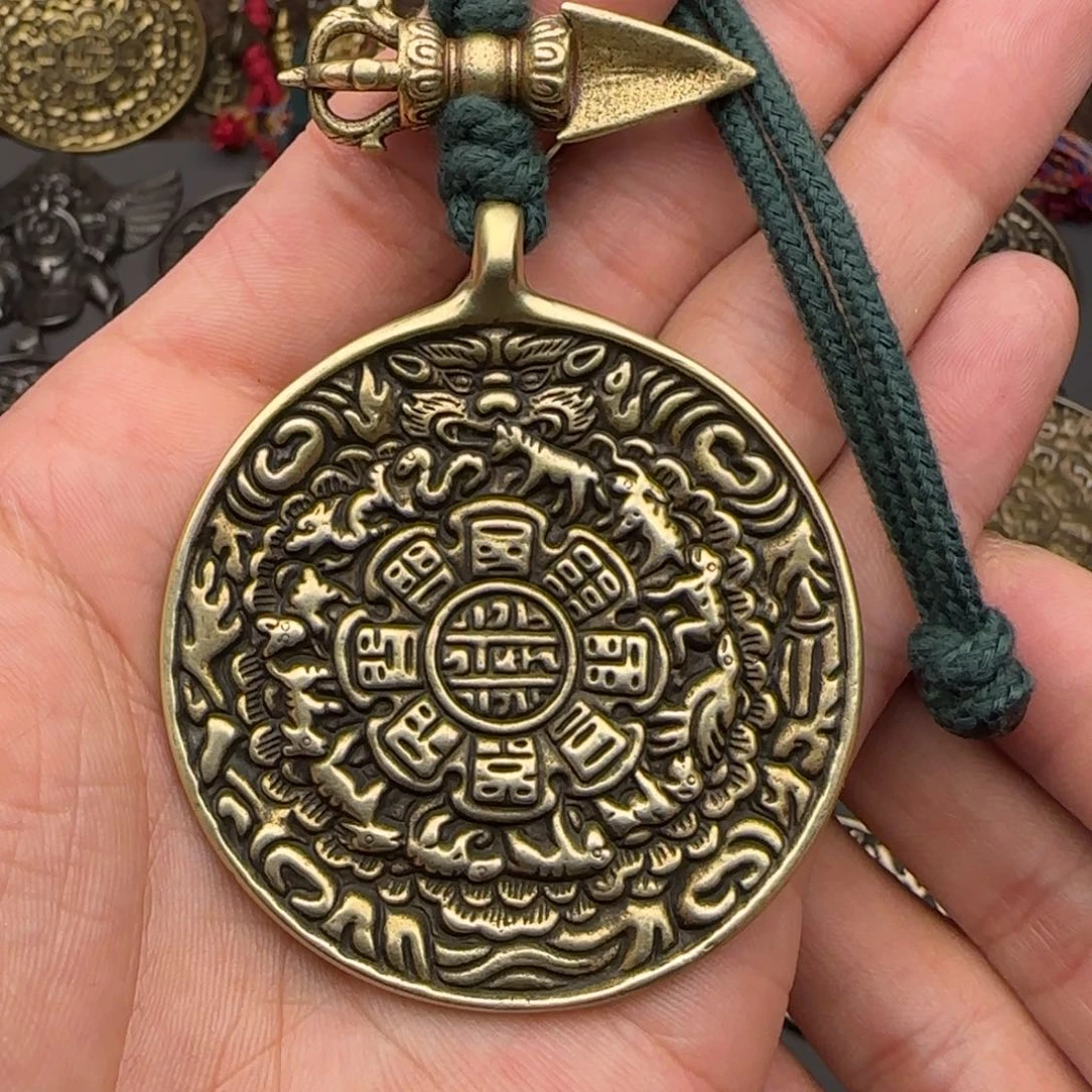 老铜九宫牌吊坠喜欢的来