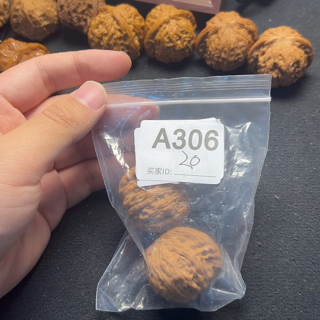 文玩核桃吊坠磨盘