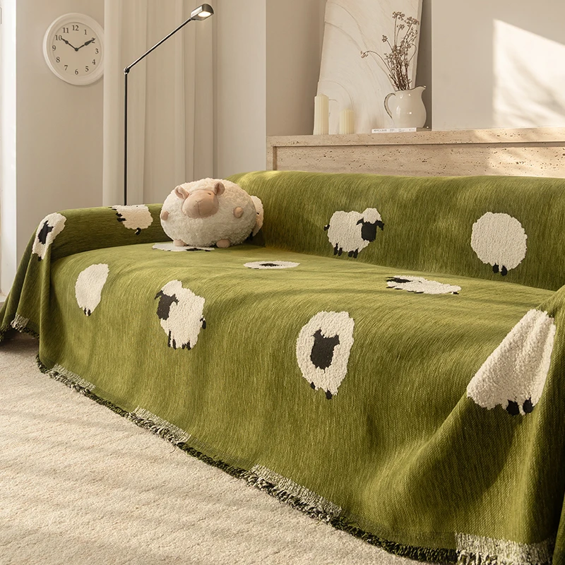 【小绵羊】沙发巾一片式全盖防滑防尘沙发盖布套罩家用保护套