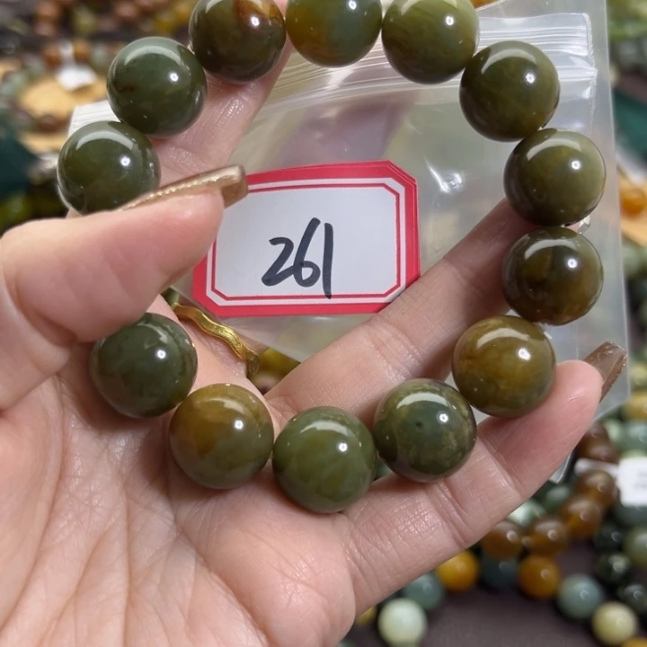 蛇纹石玉未镶嵌手链