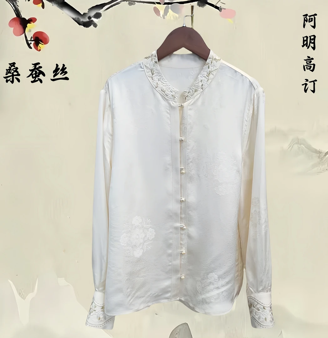 『墨薇』新中式黑白立领国风上衣2025春季新款刺绣长袖女装衬衫