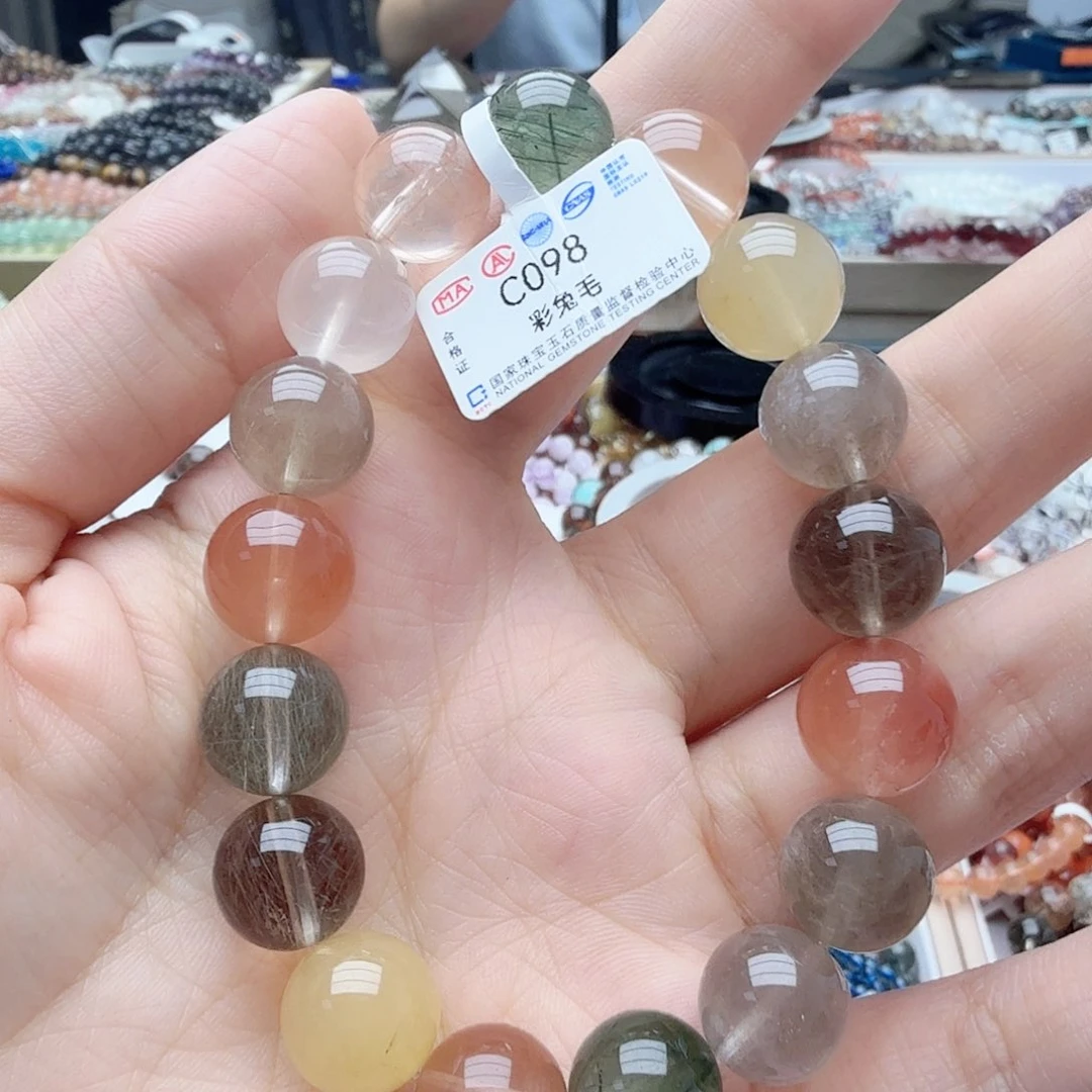 天然辰砂C098冰体彩兔毛