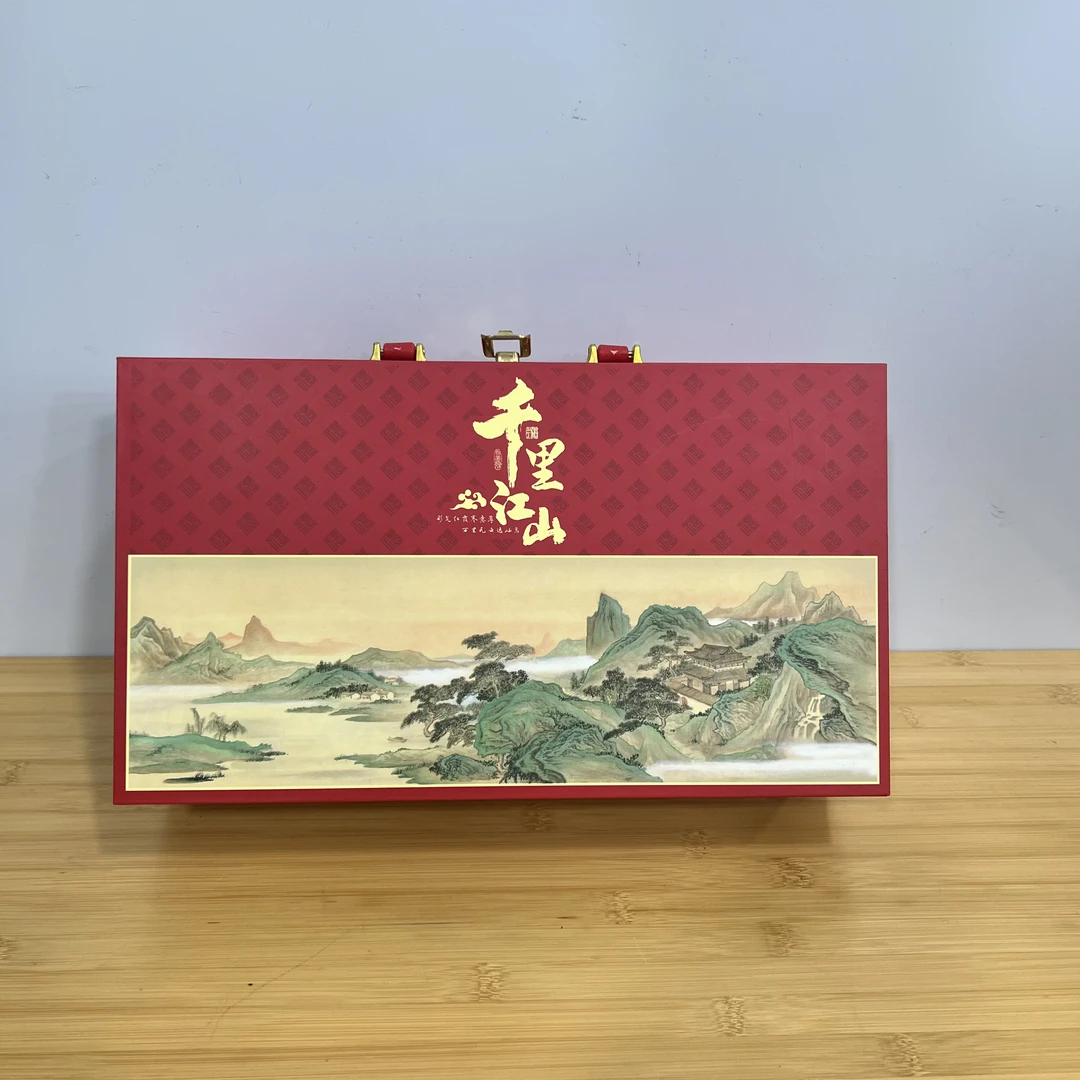 千里江山新茶茉莉花茶浓香型手工花茶礼盒装
