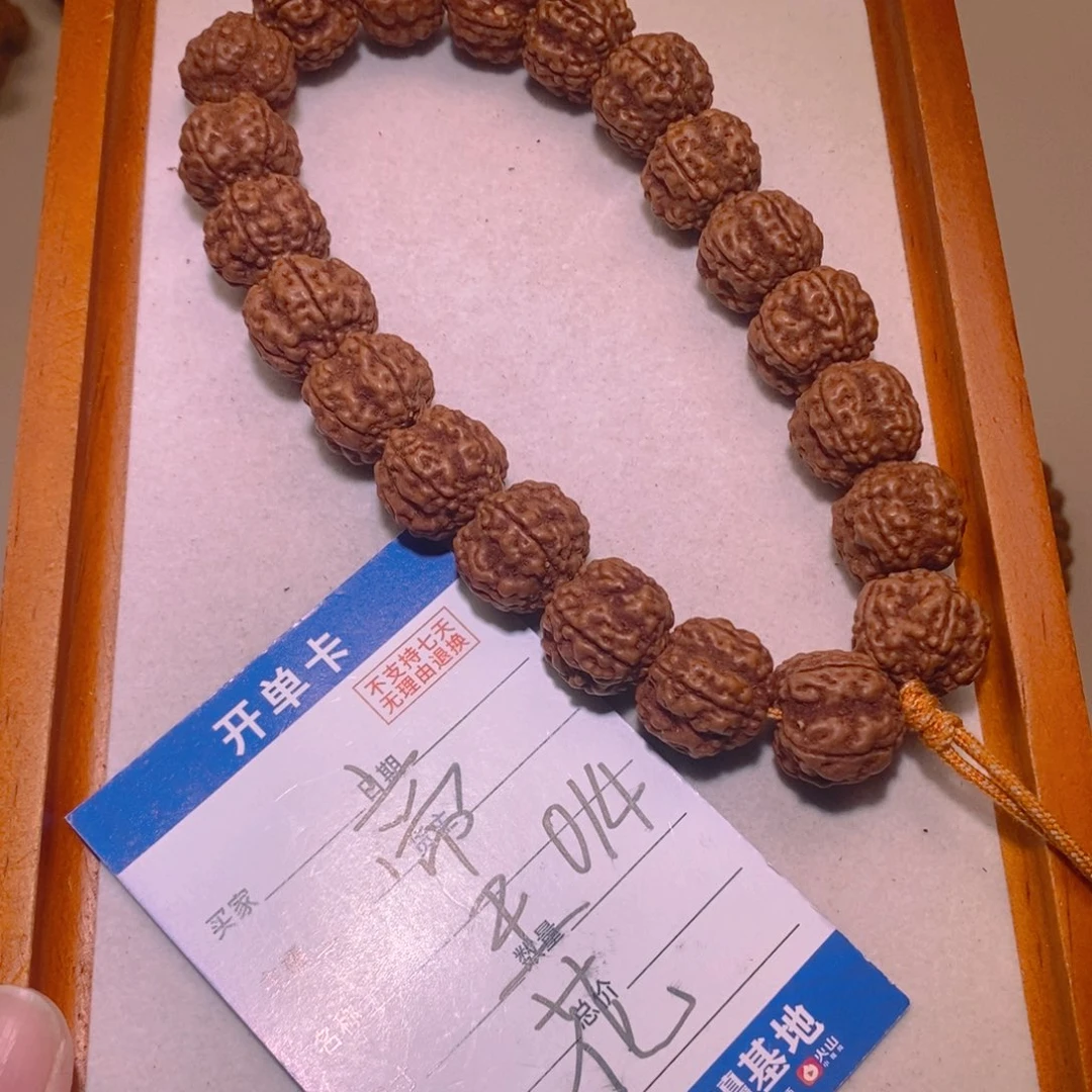 金刚菩提手串蒂王花17+
