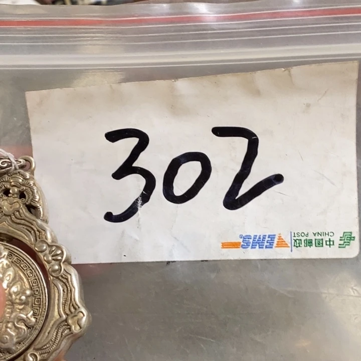 落***x最美古村专属链接