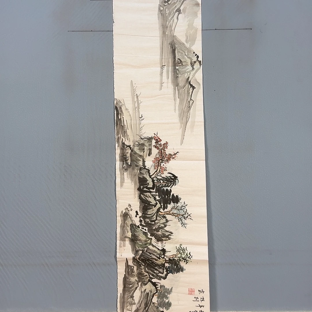 国画693 快乐快乐健健康康