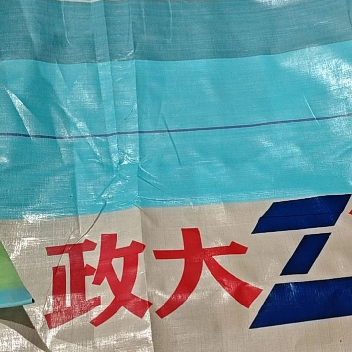 绒质62176635475757422