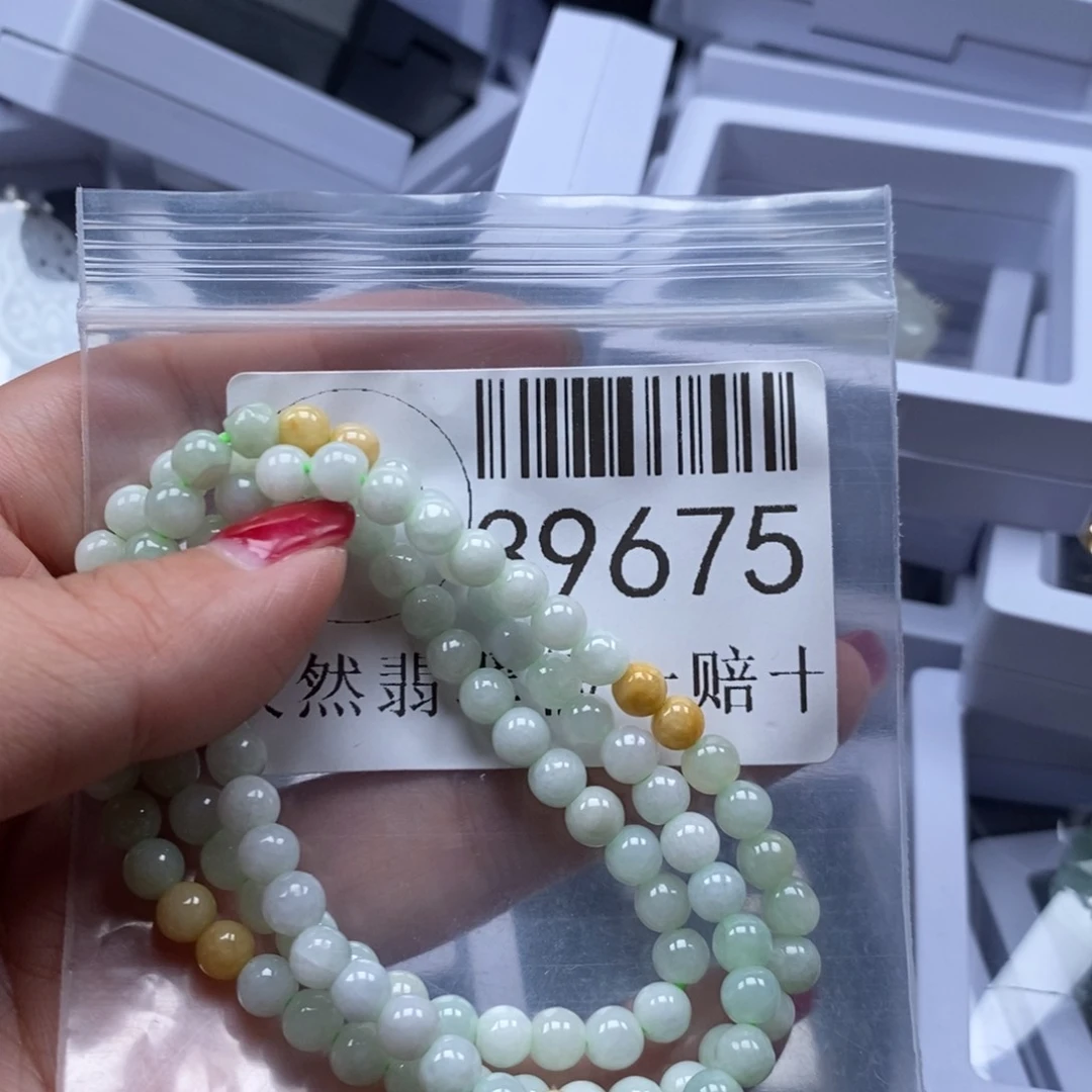 翡翠吊坠(不含链)未镶嵌39675