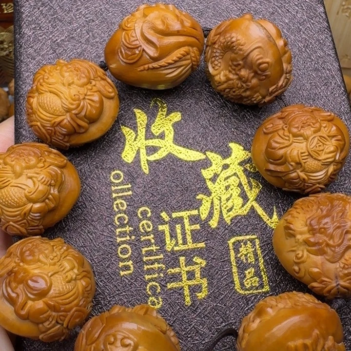 手串/手链橄榄核九龙财神
