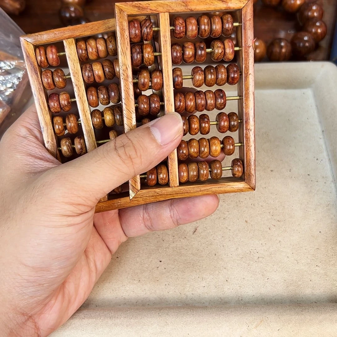 黄花梨/降香黄檀其他算盘111111111