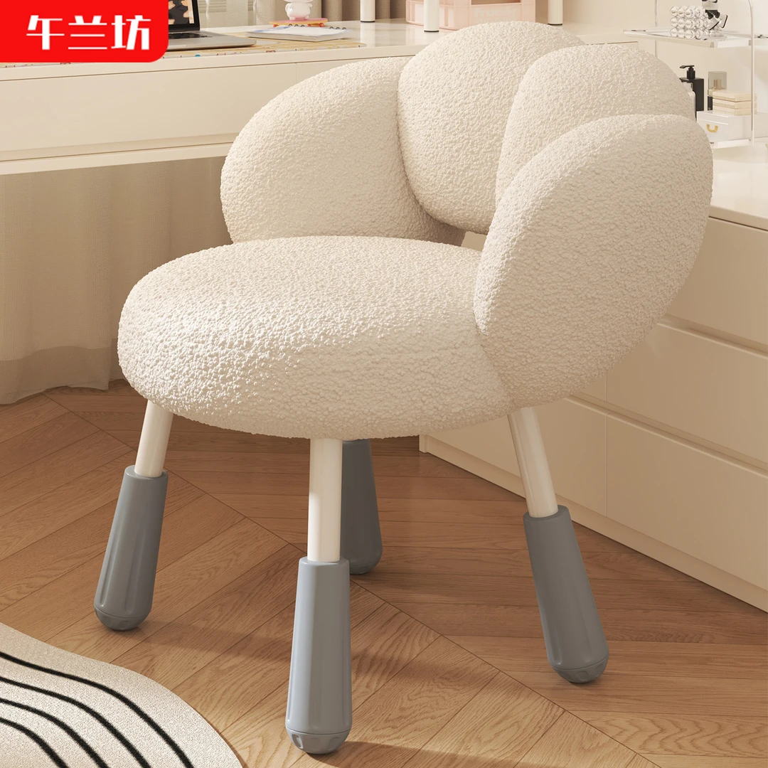 梳妆凳奶油风可旋转化妆椅子羊羔绒小户型卧室女生舒适书桌电脑椅