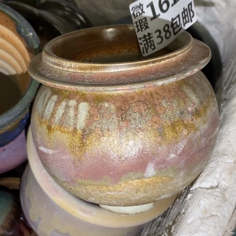 罐1612 微瑕38包邮景德镇陶瓷