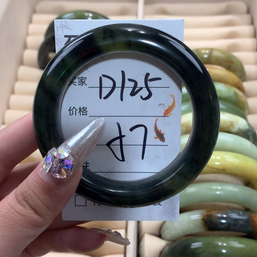 【闪购商品】未镶嵌蛇纹石玉手镯