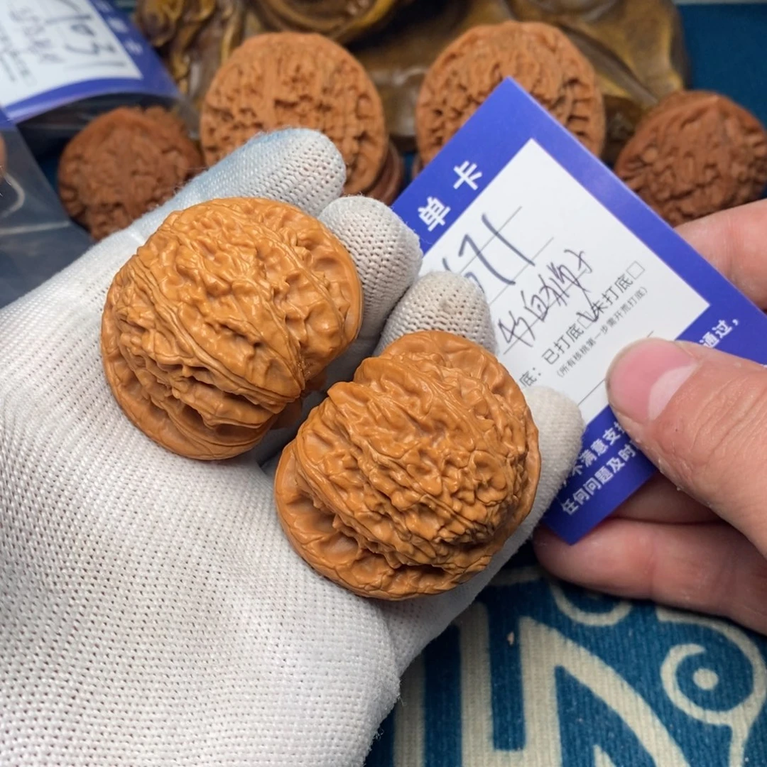 文玩核桃把件文玩