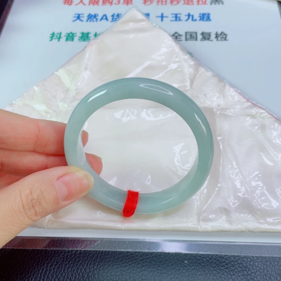 云***雨翡翠手镯未镶嵌天然