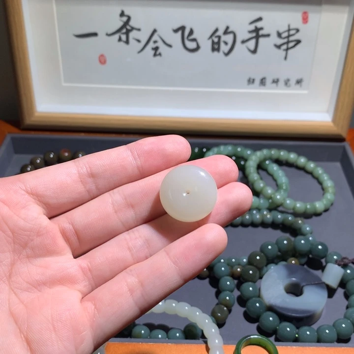 手串未镶嵌和田玉
